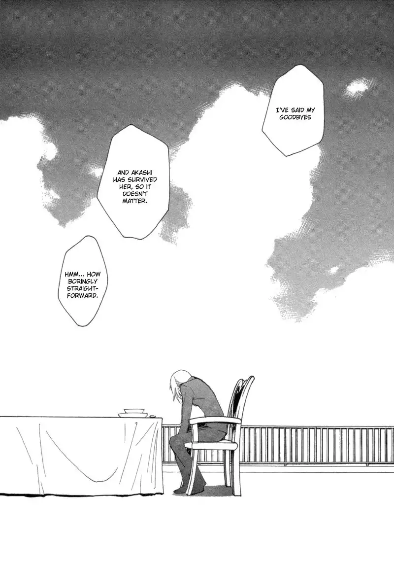 Satou-kun to Tanaka-san - The Blood Highschool Chapter 9 9